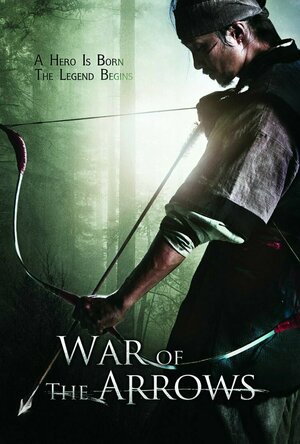 War of the Arrows (2011)