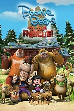 Boonie Bears: To The Rescue (2019)