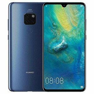 Huawei Mate 20X 5G