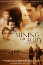 Mining For Ruby (2014)