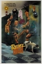 Rebel High (1988)
