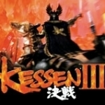 Kessen III 