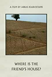 Where Is The Friend's Home? (1987)