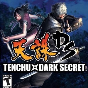 Tenchu: Dark Secret