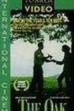 Balanta (The Oak) (1992)