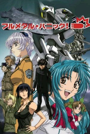 Full Metal Panic!