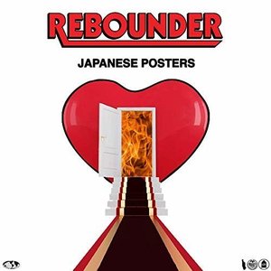 Japanese Posters by Rebounder