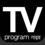 TV Program India : the Indian TV program listings guide (IN)