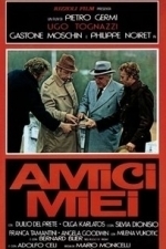 Amici miei (My Friends) (1975)
