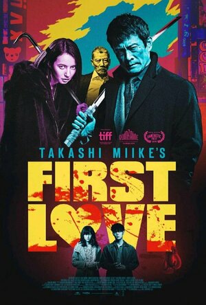 First Love (2019)