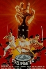 Los Angeles Streetfighter (Ninja Turf) (1986)