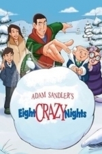 Adam Sandler&#039;s Eight Crazy Nights (2002)