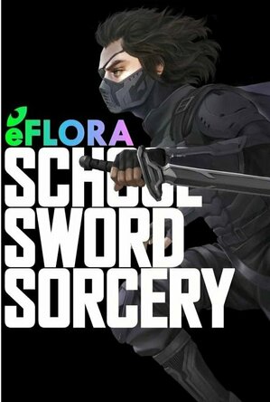 School of Sword and Sorcery