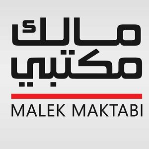 Malek Maktabi l مالك مكتبي