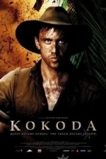 Kokoda (2007)
