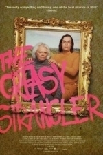 The Greasy Strangler (2016)