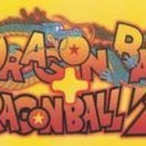 Dragonball + Dragonball Z: Il gioco di ruolo