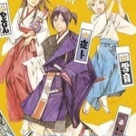 Noragami: Stray Stories 1