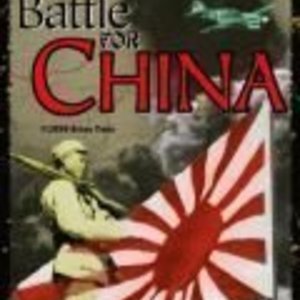 Battle for China (first edition)