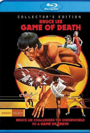 Game of Death (1978)