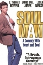 Soul Man (1986)