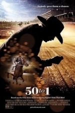50 to 1 (2014)