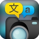 Photo Translator for iPad Pro
