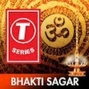 T-Series Bhakti Sagar