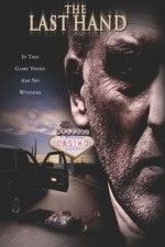 After the Game (The Last Hand) (1997)