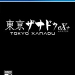 Tokyo Xanadu EX+