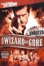 Wizard of Gore (2007)