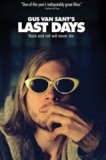 Last Days (2005)