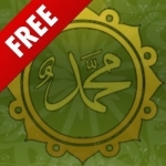 Hadith Daily Free (Islam)
