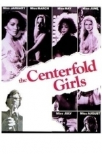 The Centerfold Girls (Girl Hunter) (1974)