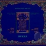 Bukra by Rabih Abou-Khalil