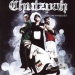 Eponymous by Chutzpah