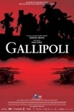 Gelibolu (Gallipoli) (2005)
