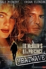 Ed McBain&#039;s 87th Precinct: Heatwave (1996)