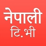 Nepali TV LIVE