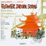 Flower Drum Song Soundtrack by Rodgers &amp; Hammerstein