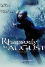 Rhapsody in August (1991)