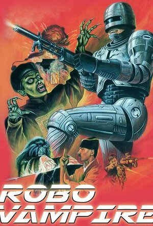 Robo Vampire (1988)