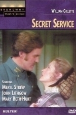 Secret Service (2002)