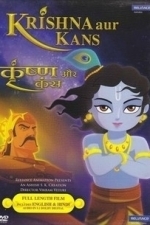 Krishna Aur Kans (2012)