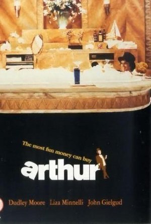 Arthur (1981)