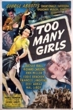 Too Many Girls (1940)