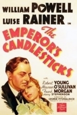 The Emperor&#039;s Candlesticks (1937)
