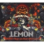 Dizko: Year on Mars Remixes by Lemon