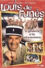 Gendarme et les extra-terrestres, Le (1978)