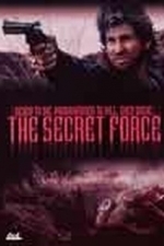 The Secret Force (1995)